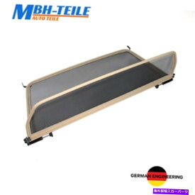 バグシールド Beige MBHコンバーチブル風力排出器Volkswagen EOS | 2006- 2011 |ウィンドブロッカー Beige MBH Convertible Wind deflector Volkswagen EOS | 2006 - 2011 | Windblocker