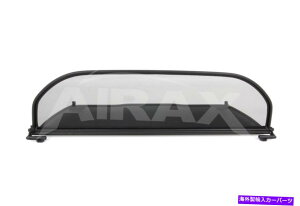 oOV[h NCbNt@Xi[^CviF57j2016ÑAEfBA5̃GAAbNXEBhftN^[ - 2016N - AIRAX Wind deflector for Audi A5 with quick fastener Typ(F57) year 2016 -