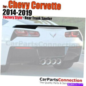 oOV[h 14-19V{[RxbgWA505QNX^bh^gR[g̓hgNX|C[ Painted Trunk Spoiler For 14-19 Chevy Corvette WA505Q CRYSTAL RED TINTCOAT