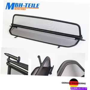 oOV[h MBHRo[`uEBhftN^[Lexus SC430 | 2001-2010 |EBhubJ[ MBH Convertible Wind deflector Lexus SC430 | 2001-2010 | Windblocker
