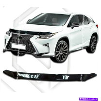 楽天市場】rx バグガード（車用品・バイク用品）の通販