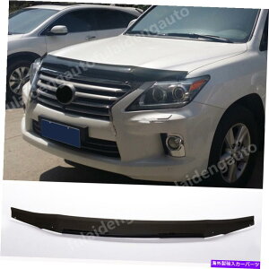 �o�O�V�[���h Lexus LX570 2007-2015 Ront�o�O�V�[���h�t�[�h�f�t���N�^�[�K�[�h�{���l�b�g�v���e�N�^�[ For Lexus LX570 2007-2015 ront Bug Shield Hood Deflector Guard Bonnet Protector�y���s�A���i�z