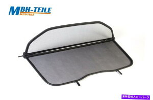 oOV[h MBHRo[`uEBhftN^[{{C70 II | 2006-2013 |EBhubJ[ MBH Convertible Wind deflector Volvo C70 II | 2006 - 2013 | Windblocker