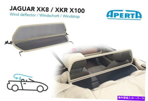 oOV[h ̃fBtN^[̓WK[XK8 XKR X100 1996-2005EBhXgbvXN[QDVx[WɓK܂ WIND DEFLECTOR FITS JAGUAR XK8 XKR X100 1996-2005 WINDSTOP SCREEN QDV BEIGE