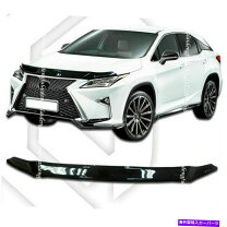 楽天市場】rx バグガード（車用品・バイク用品）の通販