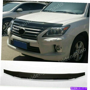oOV[h Lexus LX5701P 2007-15_[NoOV[ht[hftN^[K[h{lbgveN^[ 1P For LEXUS LX570 2007-15 Dark Bug Shield Hood Deflector Guard Bonnet Protector