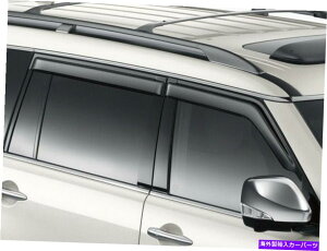 oOV[h VOEMTChEBhEGAftN^[H08001LK0A for Armada 17-22 QX80 14-21 NEW OEM Side Window Air Deflectors H08001LK0A for Armada 17-22 QX80 14-21
