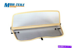 バグシールド Beige MBH Wind Deflector Volkswagen New Beetle | 2002-2012 |ウィンドブロッカー Beige MBH Wind deflector Volkswagen New Beetle | 2002-2012 | Windblocker