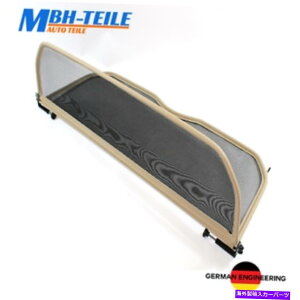 バグシールド Beige MBH Wind Deflector Mercedes E-Class A124 | 1993-1998 |ウィンドブロッカー Beige MBH Wind deflector Mercedes E-Class A124 | 1993 - 1998 | Windblocker
