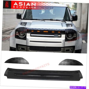 oOV[h t[hftN^[K[hoOV[hWh[o[fBtF_[90 110 L663 2020+LED HOOD DEFLECTOR GUARD BUG SHIELD w LED for LAND ROVER DEFENDER 90 110 L663 2020+