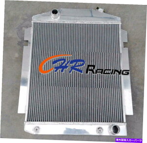 Radiator �V�{���[�s�b�N�A�b�v�g���b�N�p�̃A���~�j�E�����W�G�[�^�[W / SBC / BBC V8 L6 1938 1939 1940 Aluminum Radiator For CHEVY PICKUP TRUCK W / SBC /BBC V8 L6 1938 1939 1940�y���s�A���i�z