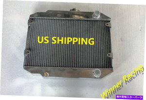 Radiator XYLJv`[mEA11R/EA21R/SX306 0.7L MT 1991-1997 56mmA~jEWG[^[tBbg FIT Suzuki Cappuccino EA11R/EA21R/SX306 0.7L MT 1991-1997 56MM Aluminum RADIATOR