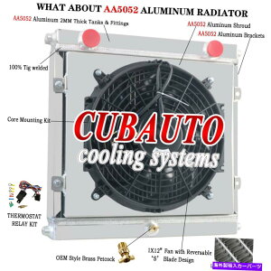 Radiator hbOX^[[hX^[X^Ĉ߂3A~jEWG[^[VEht@[ 3 Row Aluminum Radiator Shroud Fan Relay For Dragster Roadster Style