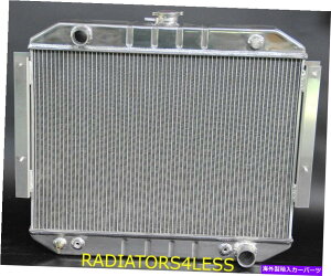 Radiator V3I[A~jEWG[^[70-78_bW`[W[D100gbNB100o NEW 3 ROW ALL ALUMINUM RADIATOR 70-78 DODGE RAMCHARGER D100 TRUCK B100 VAN