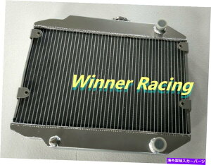 Radiator XYLJv`[mEA11R/EA21R/SX306 0.7L MT 1991-1997 56mm̃A~jEWG[^[ Aluminum Radiator for Suzuki Cappuccino EA11R/EA21R/SX306 0.7L MT 1991-1997 56MM