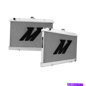 Radiator �~�V���g�̃p�t�H�[�}���X�A���~�j�E�����W�G�[�^�[�́A���Y�ő�1995-1999�V���o�[�ɓK�����܂� Mishimoto Performance Aluminum Radiator Fits Nissan Maxima 1995-1999 Silver�y���s�A���i�z