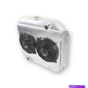 Radiator 4A~jEWG[^[ƃVEh12 '' Ford F100 F150 F250 F350 1966-1979̃t@ 4-ROWS ALUMINUM RADIATOR& SHROUD&12'' FAN For Ford F100 F150 F250 F350 1966-1979
