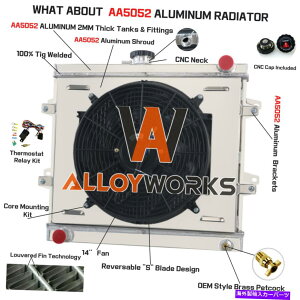 Radiator �g���^4�����i�[�s�b�N�A�b�v2.4L L4 84-95�p�A���~�j�E�����W�G�[�^�[3ROW�V�����E�h�t�@���L�b�g Aluminum Radiator 3Row Shroud Fan Kit For Toyota 4 Runner Pickup 2.4L L4 84-95�y���s�A���i�z
