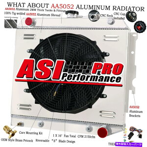 Radiator 4��A���~�j�E�����W�G�[�^�[�V�����E�h�t�@���t�B�b�g1970-1974�_�b�W /�v���}�X���[�p�[22 '' 4 ROW ALUMINUM RADIATOR SHROUD FAN fit 1970-1974 DODGE / PLYMOUTH MOPAR 22''�y���s�A���i�z