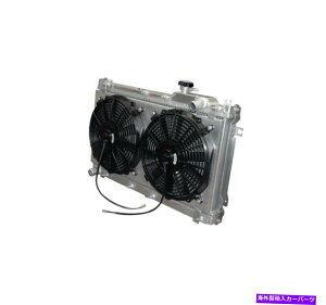 Radiator Yonaka Mazda Miata Aluminum Radiator 90-97 Lightweight Dual Core w/ Fan&Shroud Yonaka Mazda Miata Aluminum Radiator 90-97 Lightweight Dual Core w/ Fan & Shroud