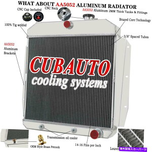 Radiator 1955-19594A~jEWG[^[V{[3100 3200 3400 GMCsbNAbvxO 4 Rows Aluminum Radiator For 1955-1959 CHEVY 3100 3200 3400 GMC Pickup Suburban