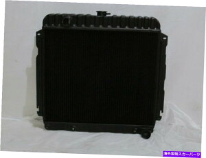 "Radiator Mopar Black Radiator 22 ""Cuda Challenger Charger Road Runner Superbee 1970-1972 Mopar Black Radiator 22"" Cuda Challenger Charger Road Runner Superbee 1970-1972"