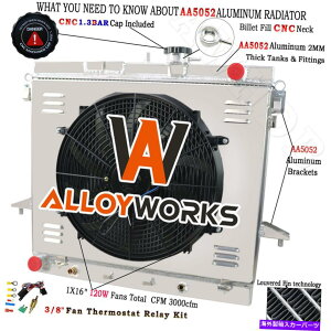 Radiator 2006N2012ÑV{[RhAGMCLjIAn}[H3 H3T2񃉃WG[^[VEht@ 2 Rows Radiator Shroud Fan for 2006-2012 Chevy Colorado,GMC Canyon,Hummer H3 H3T