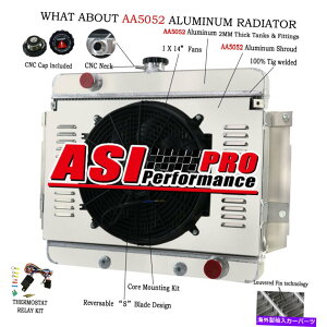 Radiator 4�񃉃W�G�[�^�[�V�����E�h�t�@�������[�L�b�g�t�B�b�g1969 1970�V�{���[�C���p���J�v���X�L���O�X�E�b�h 4 Row Radiator Shroud fan Relay Kit Fit 1969 1970 Chevy Impala Caprice Kingswood�y���s�A���i�z