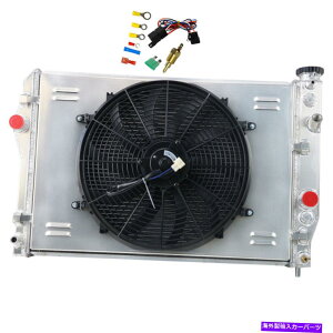 Radiator 3��̃��W�G�[�^�[�V�����E�h�t�@�������[�V�{���[�J�}��Z28�A�|���e�B�A�b�N�t�@�C�A�o�[�h5.7L V8 3 Row Radiator Shroud Fan Relay For Chevy Camaro Z28,Pontiac Firebird 5.7L V8�y���s�A���i�z