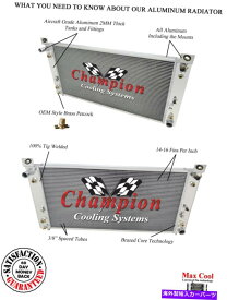 Radiator 1999-2007シボレーシルバラードGMCシエラ3列wrすべてのアルミニウムラジエーター 1999 - 2007 Chevrolet Silverado GMC Sierra 3 Row WR All Aluminum Radiator