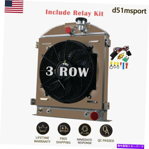 Radiator 3��̃��W�G�[�^�[+�V�����E�h�t�@��1932�t�H�[�h���[�{�[�C�O�����V�F��3 ���񂾃V�{���[v8 3 Row Radiator+Shroud Fan for 1932 Ford Low Boy Grill Shells 3 Chopped Chevy V8�y���s�A���i�z