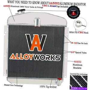 Radiator 1947-19494A~jEWG[^[Plymouth P15 Deluxe Chrysler New Yorker L6 4 Row Aluminum Radiator For 1947-1949 Plymouth P15 Deluxe Chrysler New Yorker L6