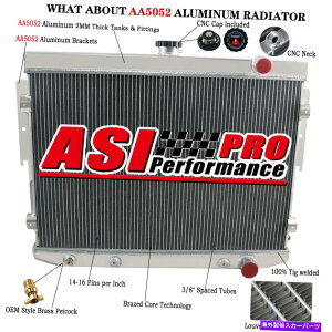 Radiator 4A~jEWG[^[tBbg1973-1978_bWv}XNCX[[p[6.6L 7.2L V8 4 Row Aluminum Radiator fit 1973-1978 Dodge Plymouth Chrysler Mopar 6.6L 7.2L V8