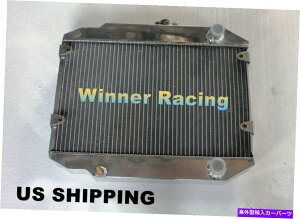 Radiator XYLJv`[mEA11R/EA21R/SX306 0.7L MT 1991-1997A~jEWG[^[tBbg Fit Suzuki Cappuccino EA11R/EA21R/SX306 0.7L MT 1991-1997 aluminum radiator