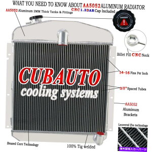 Radiator 1947-19494rowA~jEWG[^[48v}XP15/fbNX/NCX[Z_N[y 4Row Aluminum Radiator For 1947-1949 48 Plymouth P15/Deluxe/Chrysler Sedan Coupe