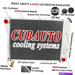 Radiator Chevy Nova 68-74/ Chevelle 68-71/ Monte Carlo 80-88��4��A���~�j�E�����W�G�[�^�[ 4 Row Aluminum Radiator for Chevy Nova 68-74/ Chevelle 68-71/ Monte Carlo 80-88�y���s�A���i�z