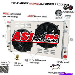 Radiator 1988N1999ÑVFr[C/K 1500 2500 3500 5.0 5.0 5.7 3񃉃WG[^[VEht@[ for 1988-1999 CHEVY C/K 1500 2500 3500 5.0 5.7 3 Rows Radiator Shroud Fan Relay