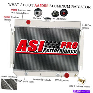 Radiator 4��A���~�j�E�����W�G�[�^�[�t�B�b�g�V�{���[64-67�V�F�x���G���J�~�m63-68�C���p��5.0 7.0l 4 ROW ALUMINUM RADIATOR FIT CHEVY 64-67 CHEVELLE EL CAMINO 63-68 IMPALA 5.0 7.0L�y���s�A���i�z
