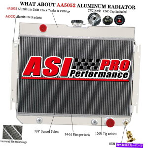 Radiator 4��A���~�j�E�����W�G�[�^�[�t�B�b�g1963-1968 65�V�{���[�x���G�A�C���p���G���J�~�m�r�X�P�b�g 4 Row Aluminum Radiator Fit 1963-1968 65 Chevy Bel Air Impala El Camino Biscayne�y���s�A���i�z