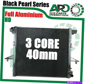 Radiator �t�H���N�X���[�Q���A�}���b�N2H 2.0L�^�[�{�K�\�����f�B�[�[���p�̊��S�ȍ������W�G�[�^�[ Full Alloy Radiator For VOLKSWAGEN AMAROK 2H 2.0L Turbo Petrol Diesel�y���s�A���i�z