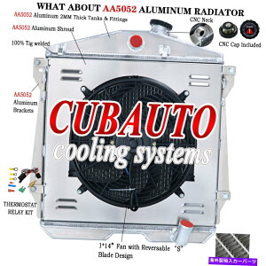 Radiator 3ROWWG[^[+VEht@+[tBbg1943-1948V{[t[gCt[g}X^[L6 3ROW Radiator+Shroud Fan+Relay fit 1943-1948 Chevrolet Fleetline FleetMaster L6