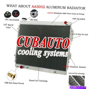 Radiator 2000�N����2006�N�̃A���~�j�E�����W�G�[�^�[4��g���^�c���h��SR5 3.4L 4.0L V6 Aluminum Radiator 4 Rows For 2000-2006 Toyota Tundra SR5 3.4L 4.0L V6 AT MT US�y���s�A���i�z