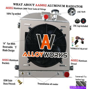 Radiator 4row�A���~�j�E�����W�G�[�^�[+�t�@���V�����E�h1932�N�t�H�[�h�O�����V�F��3 ���񂾃V�{���[v8 4Row Aluminum Radiator+Fan Shroud For 1932 Ford Grill Shells 3 Chopped Chevy V8�y���s�A���i�z