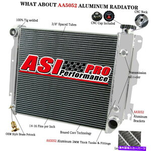 Radiator 1987-2006 1989 1990 Jeep Wrangler TJAYJAV8GW4A~jEWG[^[ 4 Rows Aluminum Radiator for 1987-2006 1989 1990 Jeep Wrangler TJ,YJ,V8 Engine