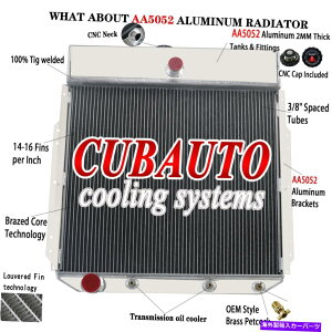 Radiator �t�H�[�hF100 F250 F350�s�b�N�A�b�v�g���b�NV6 V8 53 54 55 56�p�A���~�j�E��4�񃉃W�G�[�^�[ Aluminium 4 Row Radiator For Ford F100 F250 F350 Pickup Truck V6 V8 53 54 55 56�y���s�A���i�z