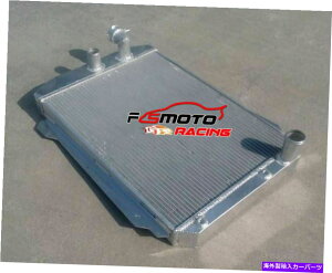 Radiator �V�{���[�z�b�g/�X�g���[�g���b�h350 5.7 V8 W/Tranny Cooler 1939 39�A���~�j�E�����W�G�[�^�[�p For Chevy Hot/Street Rod 350 5.7 V8 W/Tranny Cooler 1939 39 Aluminum Radiator�y���s�A���i�z