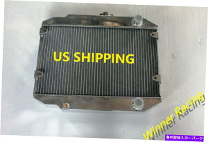 Radiator XYLJv`[mEA11R/EA21R/SX306 0.7L MT 1991-1997 56mmA~jEWG[^[tBbg FIT Suzuki Cappuccino EA11R/EA21R/SX306 0.7L MT 1991-1997 56MM Aluminum RADIATOR