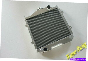 Radiator �X�Y�L�A���g800�̃��W�G�[�^�[A Star Celerio Fronte SS80/SB308 F8B 0.8L 86-94 Radiator FOR Suzuki Alto 800 A Star Celerio Fronte SS80/SB308 F8B 0.8L 86-94