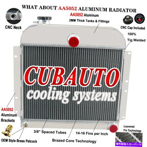 Radiator Plymouth Concord Special Deluxe Suburban 1941-1952 1950 19514̃WG[^[ 4 Row Radiator For Plymouth Concord Special Deluxe Suburban 1941-1952 1950 1951