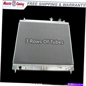 Radiator 3��A���~�j�E�����W�G�[�^�[�t�B�b�g2004-2015���Y�A���}�_�^�C�^���C���t�B�j�e�BQX56 5.6L V8 3 Row Aluminum Radiator Fit 2004-2015 Nissan Armada Titan Infiniti QX56 5.6L V8�y���s�A���i�z